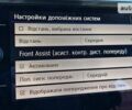 Серый Фольксваген Тигуан, объемом двигателя 2 л и пробегом 170 тыс. км за 27000 $, фото 65 на Automoto.ua