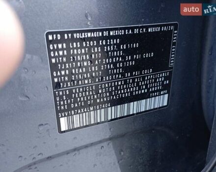 Сірий Фольксваген Тігуан, об'ємом двигуна 1.98 л та пробігом 86 тис. км за 17999 $, фото 28 на Automoto.ua