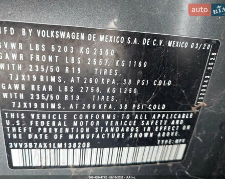 Серый Фольксваген Тигуан, объемом двигателя 0 л и пробегом 42 тыс. км за 5000 $, фото 6 на Automoto.ua