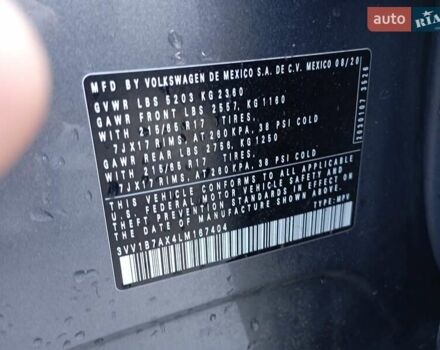 Сірий Фольксваген Тігуан, об'ємом двигуна 1.98 л та пробігом 86 тис. км за 17999 $, фото 25 на Automoto.ua
