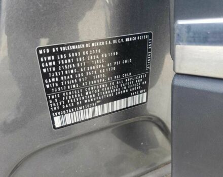 Сірий Фольксваген Тігуан, об'ємом двигуна 2 л та пробігом 120 тис. км за 5400 $, фото 11 на Automoto.ua