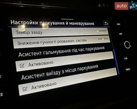 Серый Фольксваген Тигуан, объемом двигателя 1.97 л и пробегом 212 тыс. км за 26500 $, фото 18 на Automoto.ua