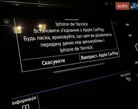Серый Фольксваген Тигуан, объемом двигателя 1.97 л и пробегом 212 тыс. км за 26500 $, фото 19 на Automoto.ua
