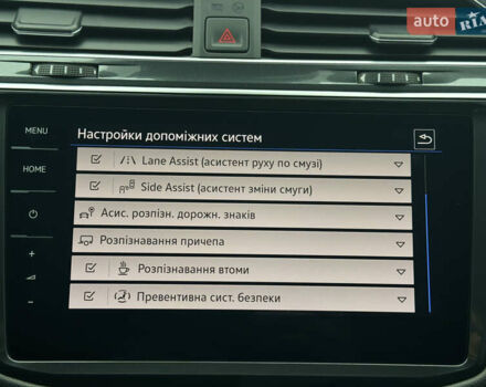 Сірий Фольксваген Тігуан, об'ємом двигуна 2 л та пробігом 204 тис. км за 34499 $, фото 47 на Automoto.ua