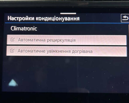 Серый Фольксваген Тигуан, объемом двигателя 2 л и пробегом 194 тыс. км за 31500 $, фото 55 на Automoto.ua