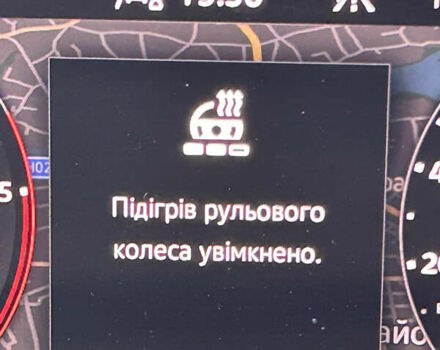 Серый Фольксваген Тигуан, объемом двигателя 2 л и пробегом 194 тыс. км за 31500 $, фото 67 на Automoto.ua