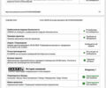 Серый Фольксваген Тигуан, объемом двигателя 2 л и пробегом 48 тыс. км за 8790 $, фото 10 на Automoto.ua