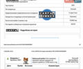 Серый Фольксваген Тигуан, объемом двигателя 2 л и пробегом 48 тыс. км за 8790 $, фото 11 на Automoto.ua