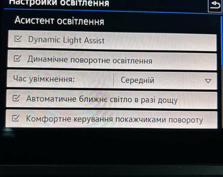 Серый Фольксваген Тигуан, объемом двигателя 2 л и пробегом 194 тыс. км за 31500 $, фото 53 на Automoto.ua