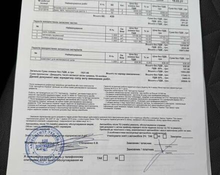 Фольксваген Тигуан 2021 в Киеве на Automoto.ua Серый Фольксваген Тигуан, объемом двигателя 1.97 л и пробегом 51 тыс. км за 34900 $, фото 52 на Automoto.ua