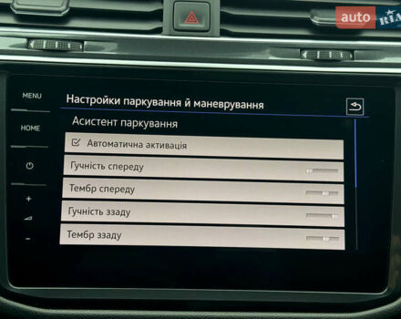 Сірий Фольксваген Тігуан, об'ємом двигуна 2 л та пробігом 204 тис. км за 34499 $, фото 43 на Automoto.ua