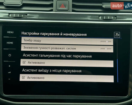 Сірий Фольксваген Тігуан, об'ємом двигуна 2 л та пробігом 204 тис. км за 34499 $, фото 44 на Automoto.ua