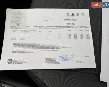 Сірий Фольксваген Тігуан, об'ємом двигуна 1.97 л та пробігом 51 тис. км за 34500 $, фото 22 на Automoto.ua