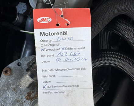 Серый Фольксваген Тигуан, объемом двигателя 2 л и пробегом 176 тыс. км за 27950 $, фото 93 на Automoto.ua