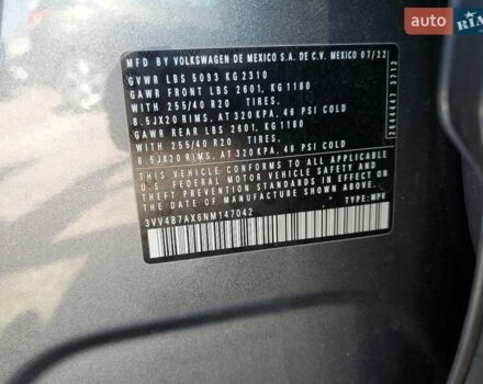 Серый Фольксваген Тигуан, объемом двигателя 1.98 л и пробегом 59 тыс. км за 13474 $, фото 12 на Automoto.ua