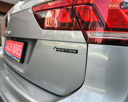 Серый Фольксваген Тигуан, объемом двигателя 1.98 л и пробегом 239 тыс. км за 20700 $, фото 16 на Automoto.ua