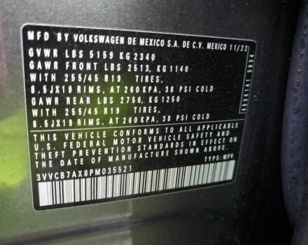 Серый Фольксваген Тигуан, объемом двигателя 2 л и пробегом 144 тыс. км за 8600 $, фото 12 на Automoto.ua