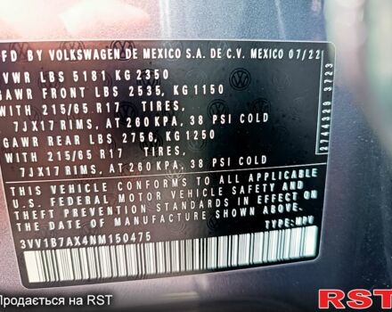 Сірий Фольксваген Тігуан, об'ємом двигуна 2 л та пробігом 93 тис. км за 23999 $, фото 9 на Automoto.ua