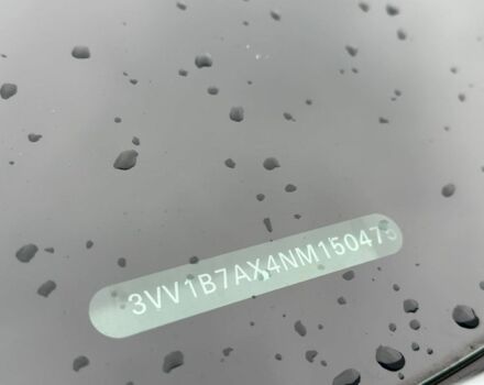 Серый Фольксваген Тигуан, объемом двигателя 2 л и пробегом 95 тыс. км за 22999 $, фото 19 на Automoto.ua