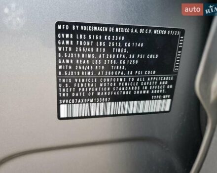 Серый Фольксваген Тигуан, объемом двигателя 2 л и пробегом 34 тыс. км за 9200 $, фото 11 на Automoto.ua