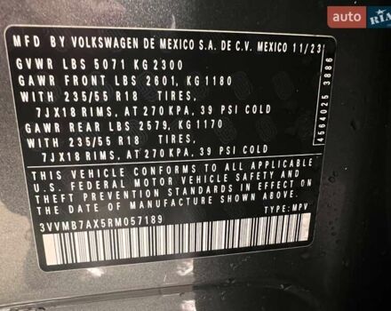 Сірий Фольксваген Тігуан, об'ємом двигуна 2 л та пробігом 18 тис. км за 26800 $, фото 26 на Automoto.ua