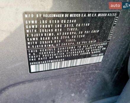 Сірий Фольксваген Тігуан, об'ємом двигуна 2 л та пробігом 32 тис. км за 10500 $, фото 12 на Automoto.ua