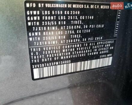 Серый Фольксваген Тигуан, объемом двигателя 2 л и пробегом 53 тыс. км за 11900 $, фото 16 на Automoto.ua