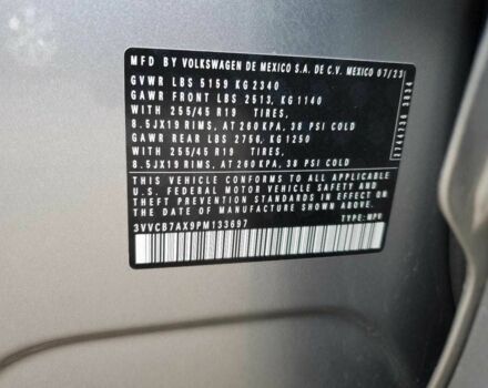 Серый Фольксваген Тигуан, объемом двигателя 2 л и пробегом 21 тыс. км за 8500 $, фото 11 на Automoto.ua