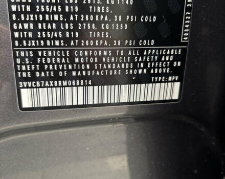 Серый Фольксваген Тигуан, объемом двигателя 2 л и пробегом 17 тыс. км за 30000 $, фото 42 на Automoto.ua