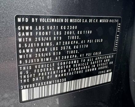 Сірий Фольксваген Тігуан, об'ємом двигуна 2 л та пробігом 1 тис. км за 34900 $, фото 9 на Automoto.ua