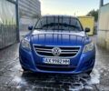Синий Фольксваген Тигуан, объемом двигателя 2 л и пробегом 130 тыс. км за 9500 $, фото 1 на Automoto.ua