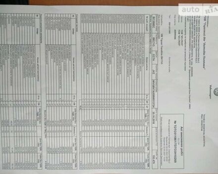 Синій Фольксваген Тігуан, об'ємом двигуна 2 л та пробігом 210 тис. км за 10500 $, фото 14 на Automoto.ua