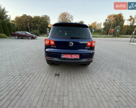 Синій Фольксваген Тігуан, об'ємом двигуна 2 л та пробігом 158 тис. км за 10999 $, фото 27 на Automoto.ua