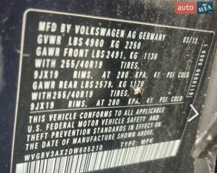 Синий Фольксваген Тигуан, объемом двигателя 2 л и пробегом 299 тыс. км за 12950 $, фото 30 на Automoto.ua
