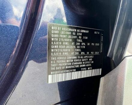 Синій Фольксваген Тігуан, об'ємом двигуна 2 л та пробігом 220 тис. км за 12000 $, фото 17 на Automoto.ua