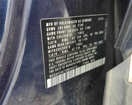 Синий Фольксваген Тигуан, объемом двигателя 0 л и пробегом 210 тыс. км за 8500 $, фото 7 на Automoto.ua