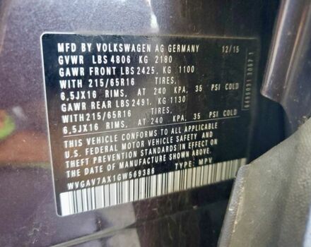 Синий Фольксваген Тигуан, объемом двигателя 2 л и пробегом 130 тыс. км за 9600 $, фото 9 на Automoto.ua