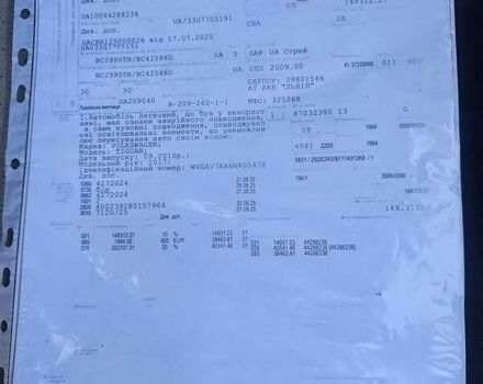 Синий Фольксваген Тигуан, объемом двигателя 2 л и пробегом 152 тыс. км за 10700 $, фото 14 на Automoto.ua