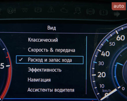 Синий Фольксваген Тигуан, объемом двигателя 1.97 л и пробегом 125 тыс. км за 23500 $, фото 48 на Automoto.ua