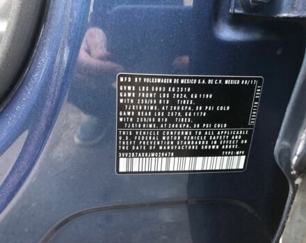 Синий Фольксваген Тигуан, объемом двигателя 2 л и пробегом 169 тыс. км за 19500 $, фото 6 на Automoto.ua