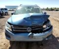 Синий Фольксваген Тигуан, объемом двигателя 2 л и пробегом 103 тыс. км за 9500 $, фото 1 на Automoto.ua
