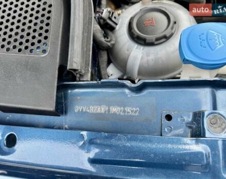 Синий Фольксваген Тигуан, объемом двигателя 1.98 л и пробегом 108 тыс. км за 20999 $, фото 63 на Automoto.ua