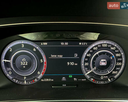 Синій Фольксваген Тігуан, об'ємом двигуна 1.98 л та пробігом 260 тис. км за 22300 $, фото 1 на Automoto.ua