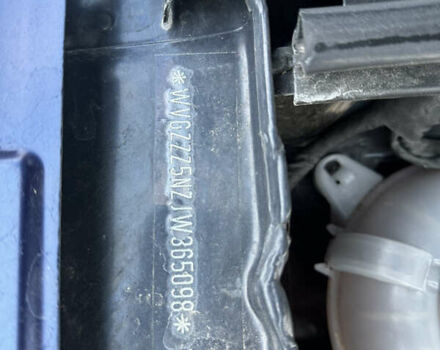 Синий Фольксваген Тигуан, объемом двигателя 1.98 л и пробегом 276 тыс. км за 23900 $, фото 43 на Automoto.ua