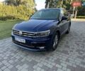 Синий Фольксваген Тигуан, объемом двигателя 1.98 л и пробегом 154 тыс. км за 25500 $, фото 1 на Automoto.ua