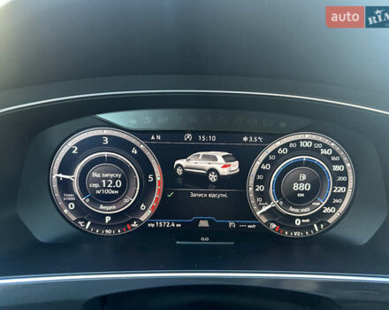 Синий Фольксваген Тигуан, объемом двигателя 1.98 л и пробегом 276 тыс. км за 23900 $, фото 15 на Automoto.ua