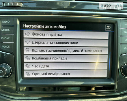 Синий Фольксваген Тигуан, объемом двигателя 1.98 л и пробегом 177 тыс. км за 24499 $, фото 77 на Automoto.ua