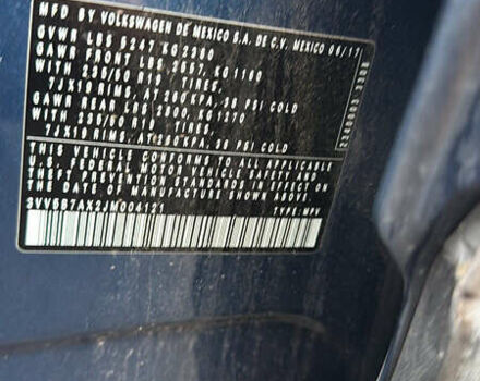 Синий Фольксваген Тигуан, объемом двигателя 0 л и пробегом 102 тыс. км за 19999 $, фото 5 на Automoto.ua