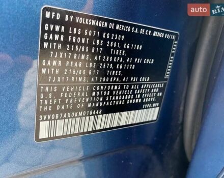 Синій Фольксваген Тігуан, об'ємом двигуна 2 л та пробігом 142 тис. км за 15300 $, фото 27 на Automoto.ua