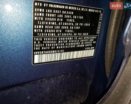 Синий Фольксваген Тигуан, объемом двигателя 1.98 л и пробегом 125 тыс. км за 4000 $, фото 12 на Automoto.ua
